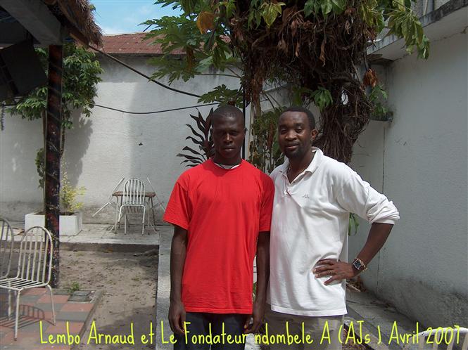 Le fond Ndombele Seimo et Lembo Arnaud Zdane