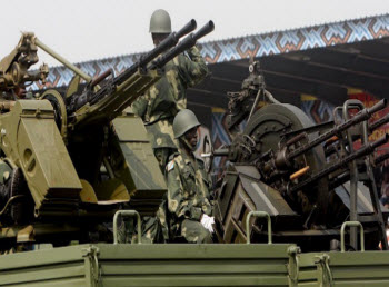 Congolese army troops, known as FARDC