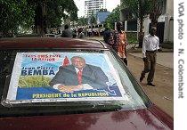 Bemba supporters, Oct. 26, 2006